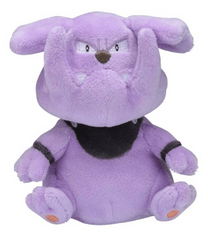 Granbull Sitting Cuties Plush - 5 ½ In.